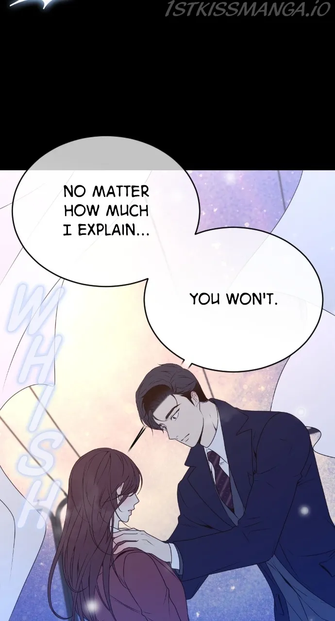 Take Me Chapter 79 - page 12