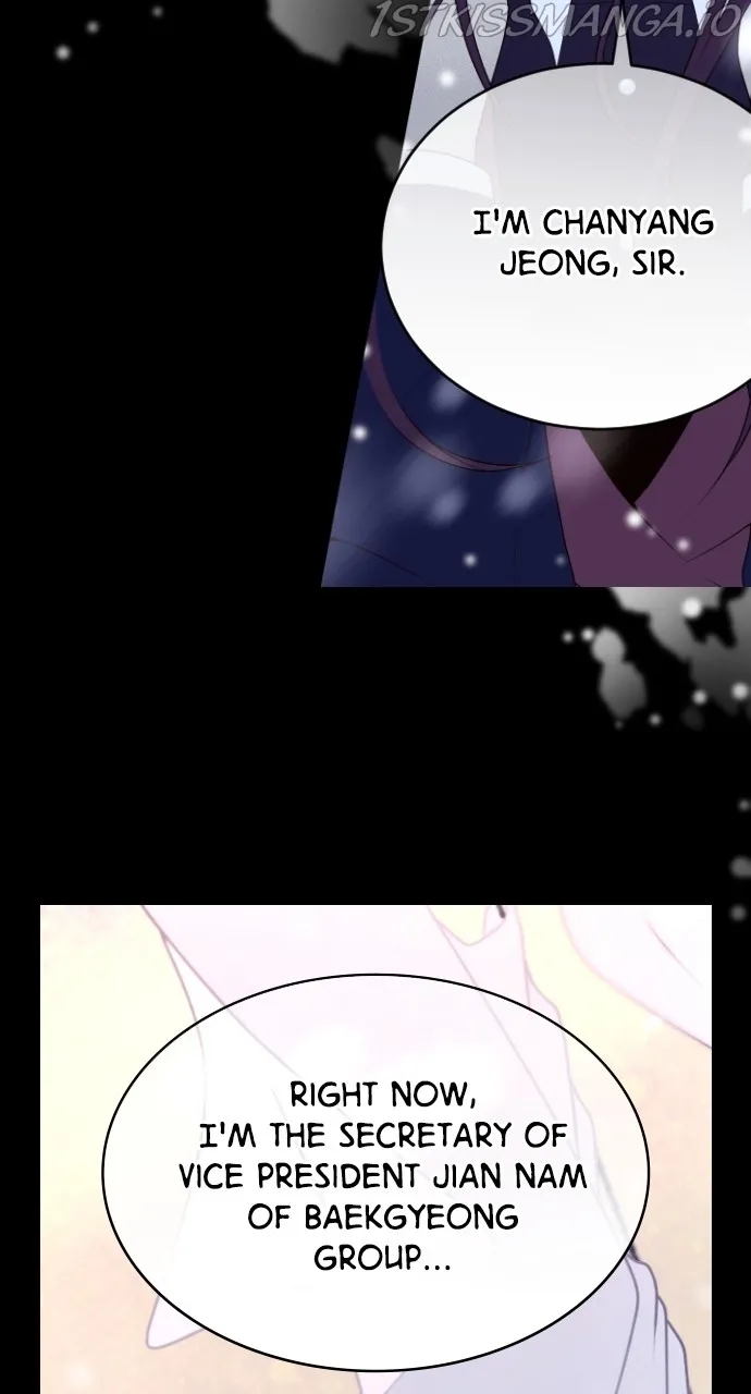 Take Me Chapter 79 - page 4