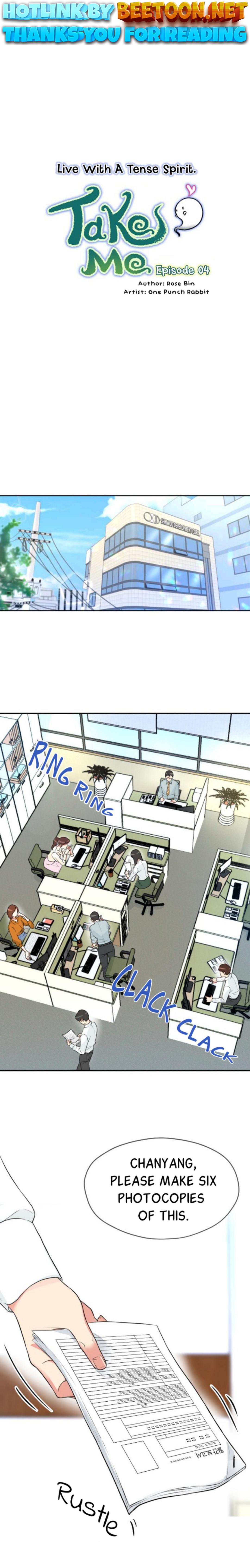 Take Me Chapter 4 - page 1