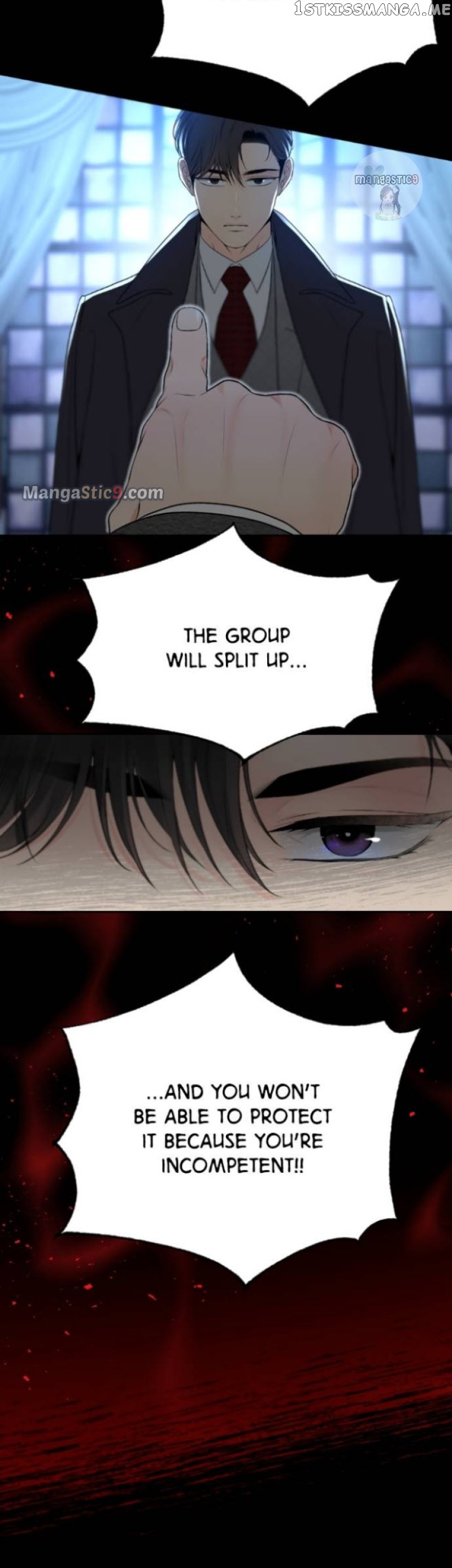 Take Me Chapter 103 - page 8
