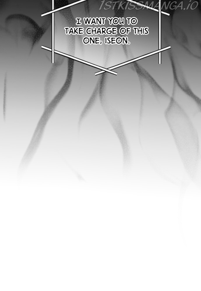 Take Me Chapter 61 - page 10