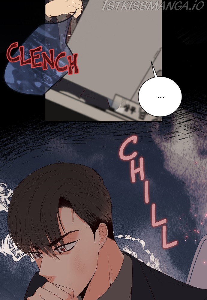 Take Me Chapter 61 - page 20