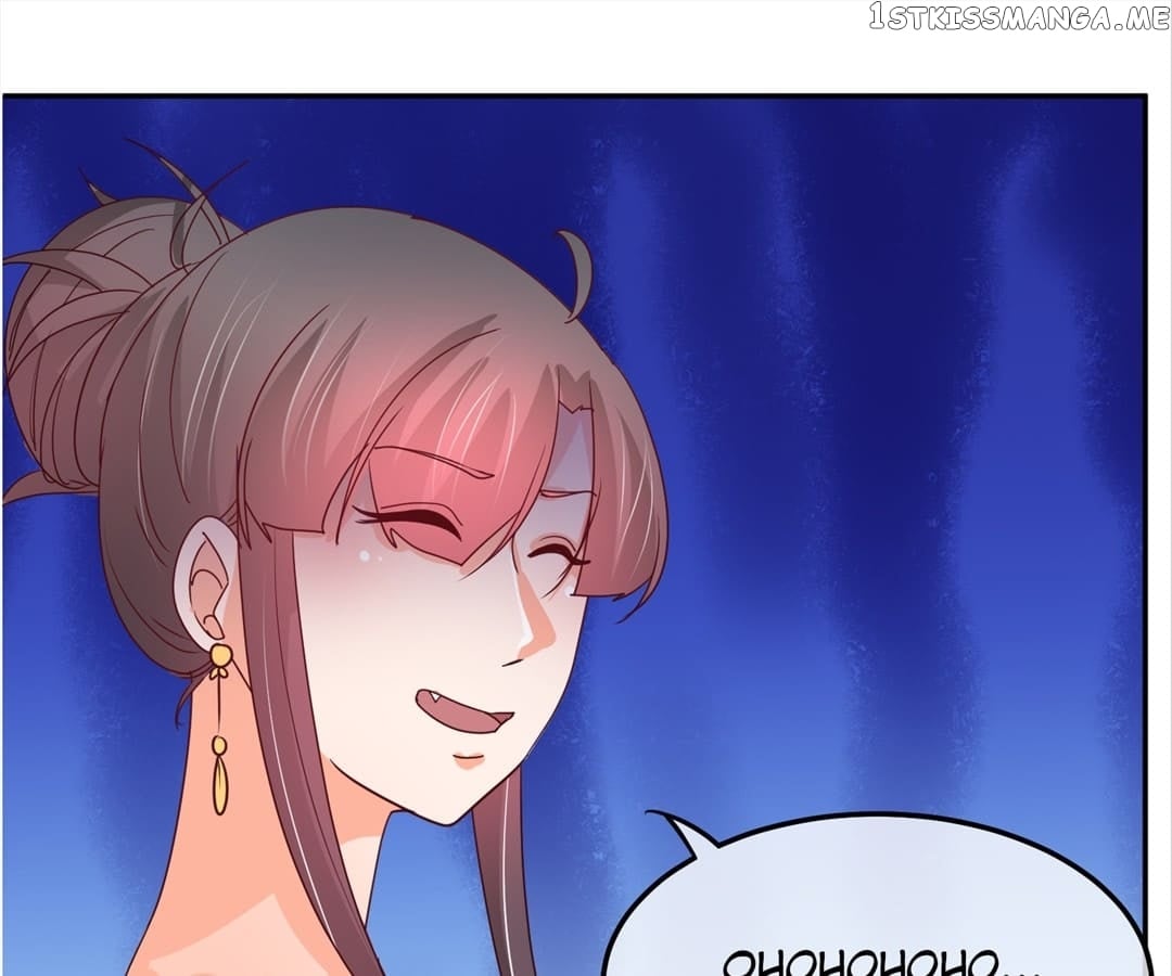 Counter-Attack of a Pregnant Actress chapter 33 - page 17