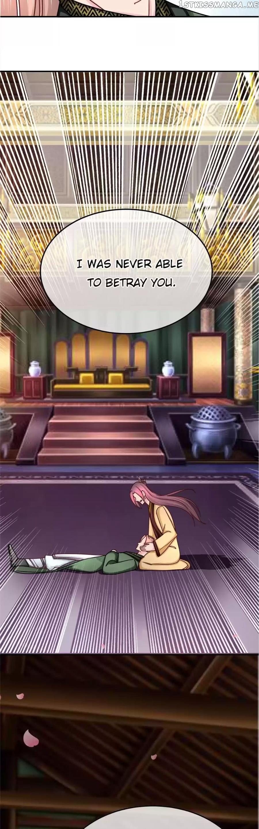 Counter-Attack of a Pregnant Actress chapter 116 - page 16