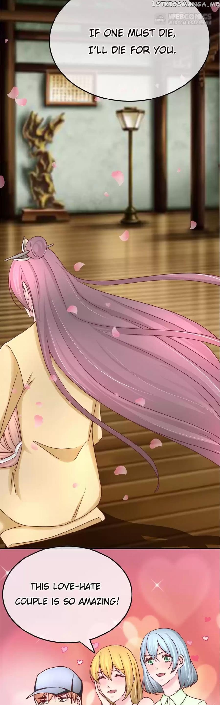 Counter-Attack of a Pregnant Actress chapter 116 - page 17