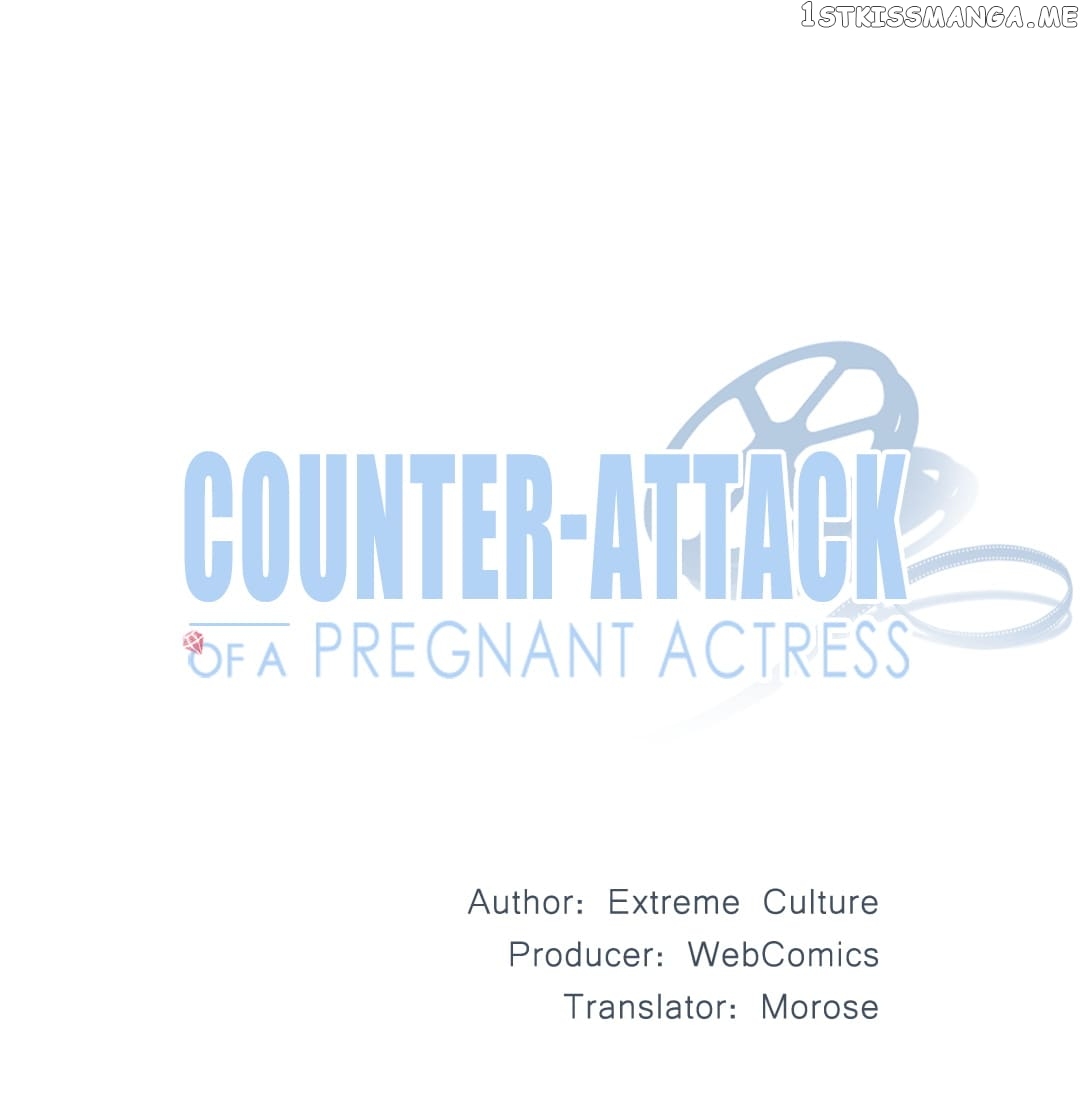 Counter-Attack of a Pregnant Actress chapter 29 - page 1