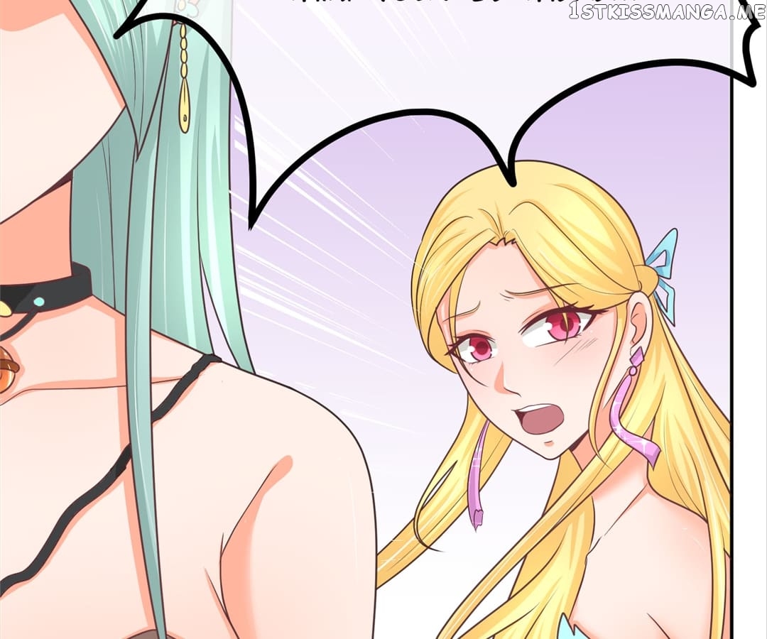 Counter-Attack of a Pregnant Actress chapter 11 - page 32
