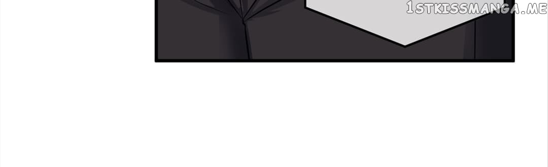 Counter-Attack of a Pregnant Actress chapter 79 - page 17
