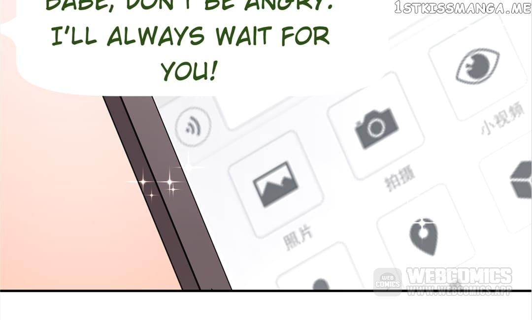 Counter-Attack of a Pregnant Actress chapter 23 - page 7