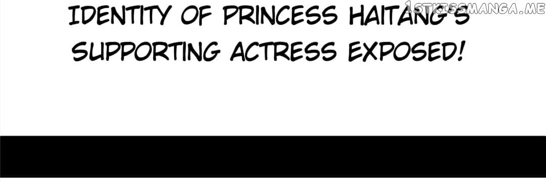 Counter-Attack of a Pregnant Actress chapter 24 - page 107