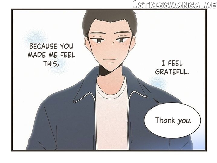 Quadruple Courtship Chapter 48 - page 10