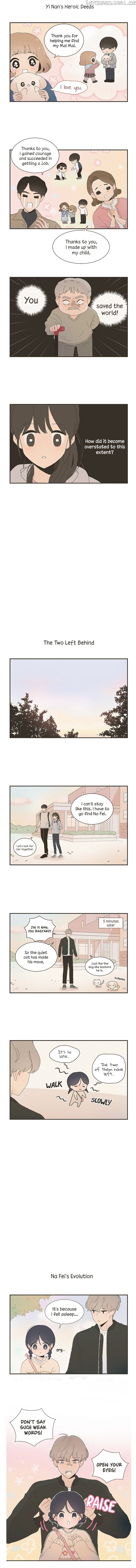 Quadruple Courtship chapter 5 - page 3