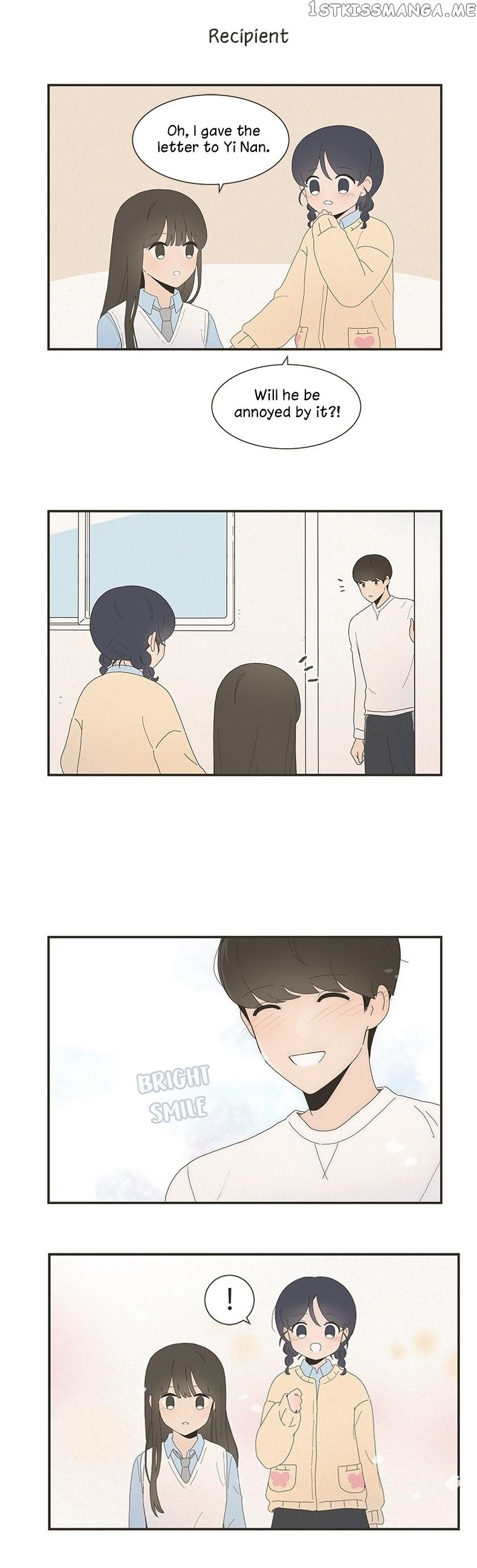 Quadruple Courtship chapter 4 - page 5