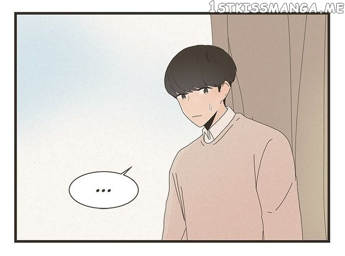 Quadruple Courtship Chapter 49 - page 10