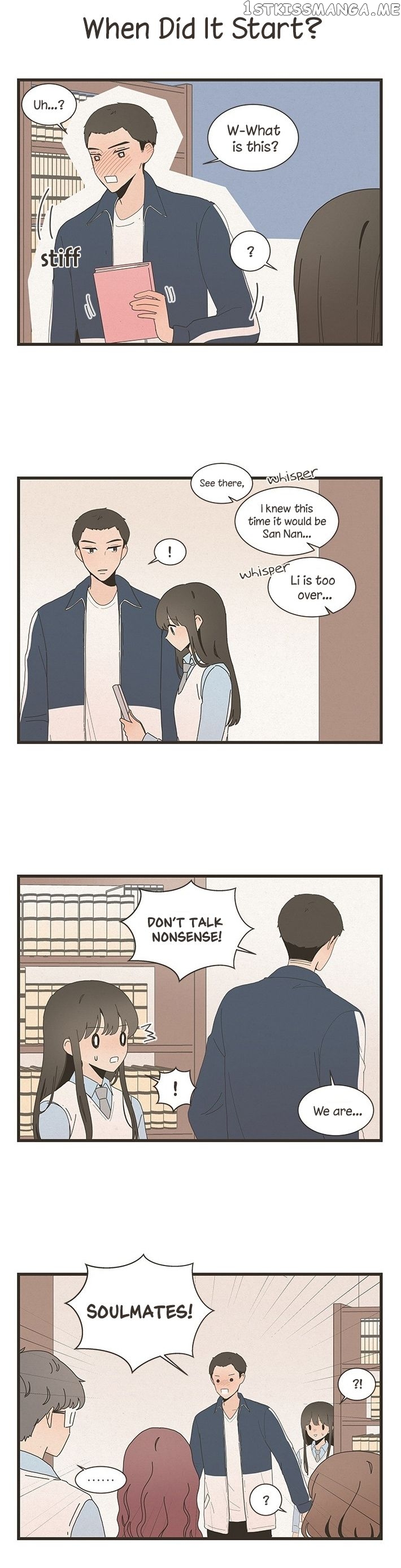 Quadruple Courtship Chapter 47 - page 3