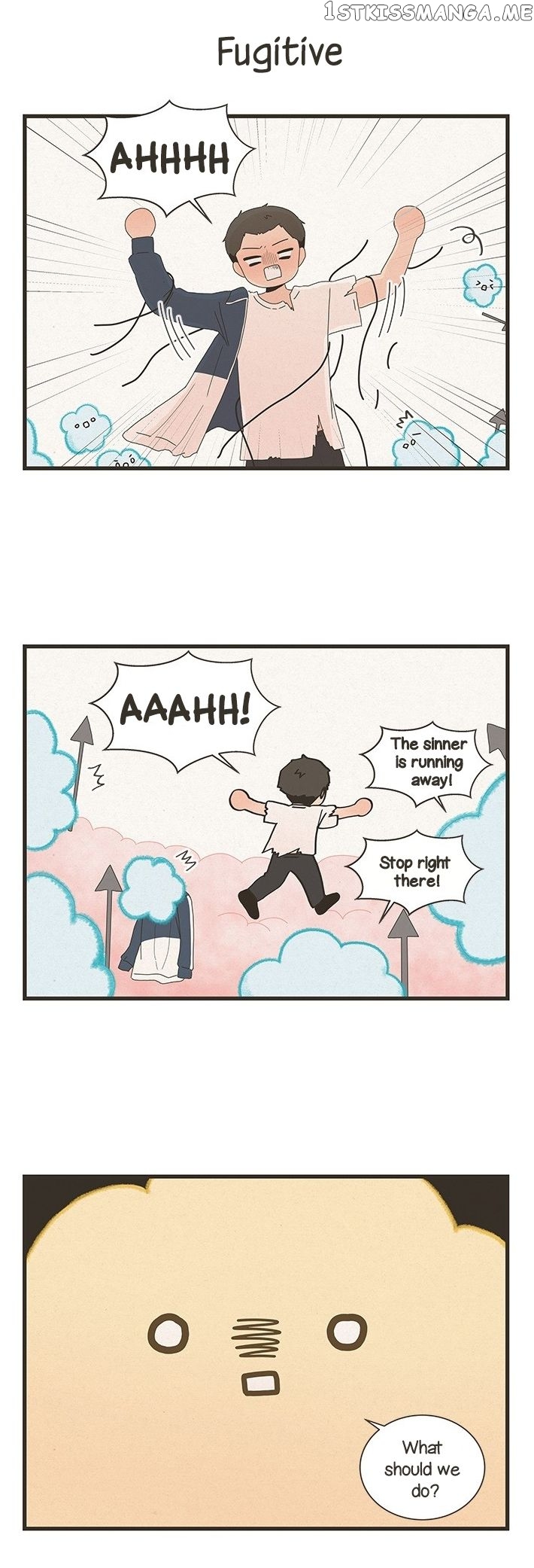 Quadruple Courtship Chapter 47 - page 9