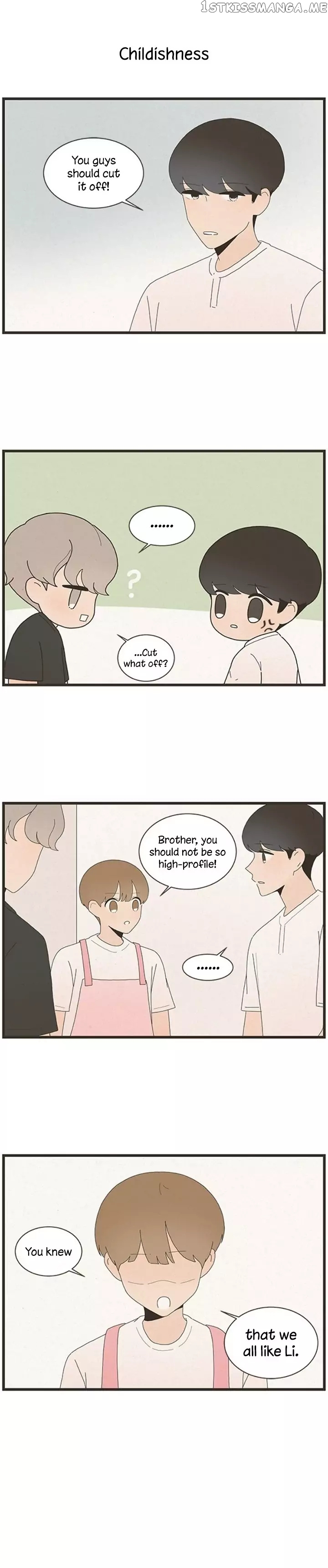 Quadruple Courtship chapter 25 - page 2