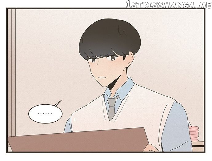 Quadruple Courtship Chapter 46 - page 10
