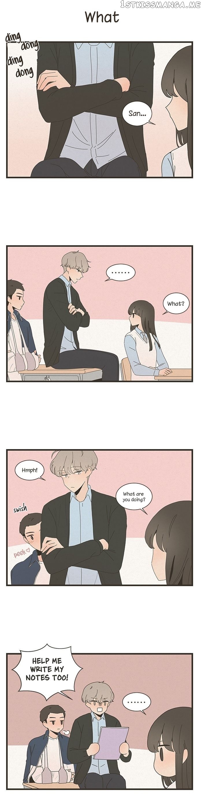 Quadruple Courtship Chapter 44 - page 4
