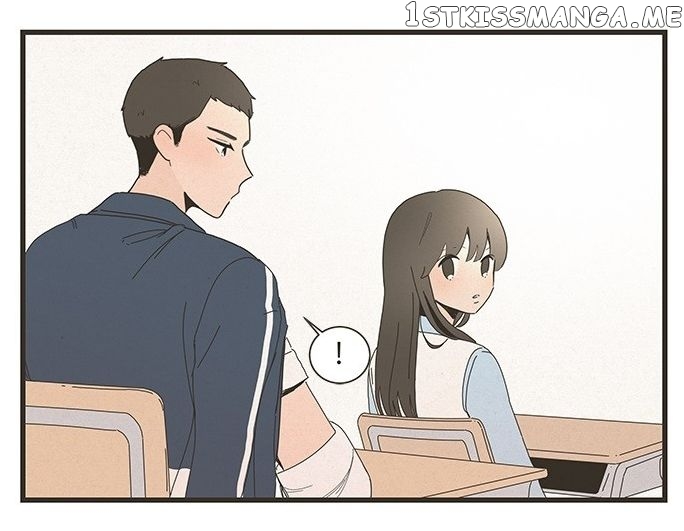 Quadruple Courtship Chapter 43 - page 10