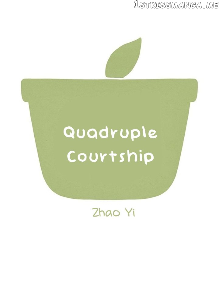 Quadruple Courtship Chapter 41 - page 1
