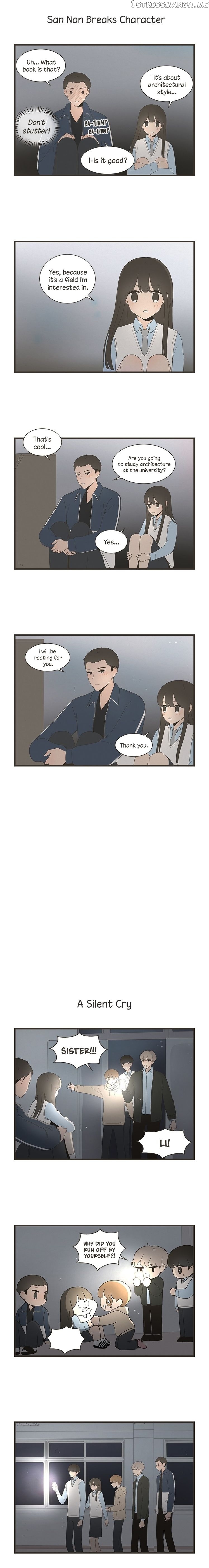 Quadruple Courtship chapter 11 - page 4