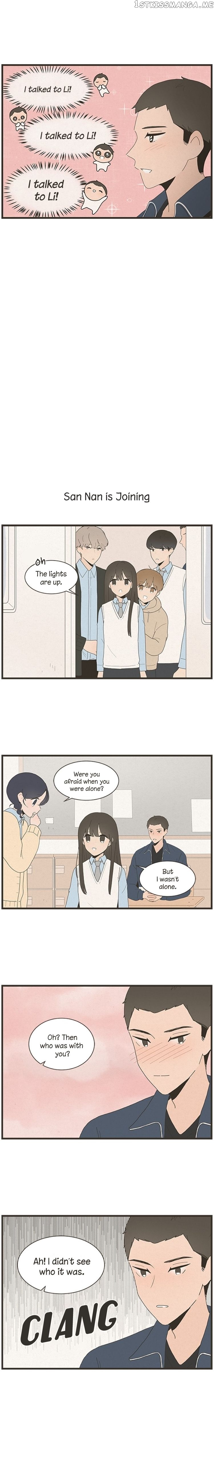 Quadruple Courtship chapter 11 - page 5