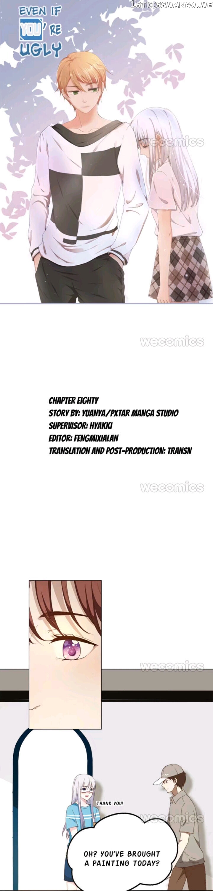 Even If You’Re Ugly chapter 80 - page 1