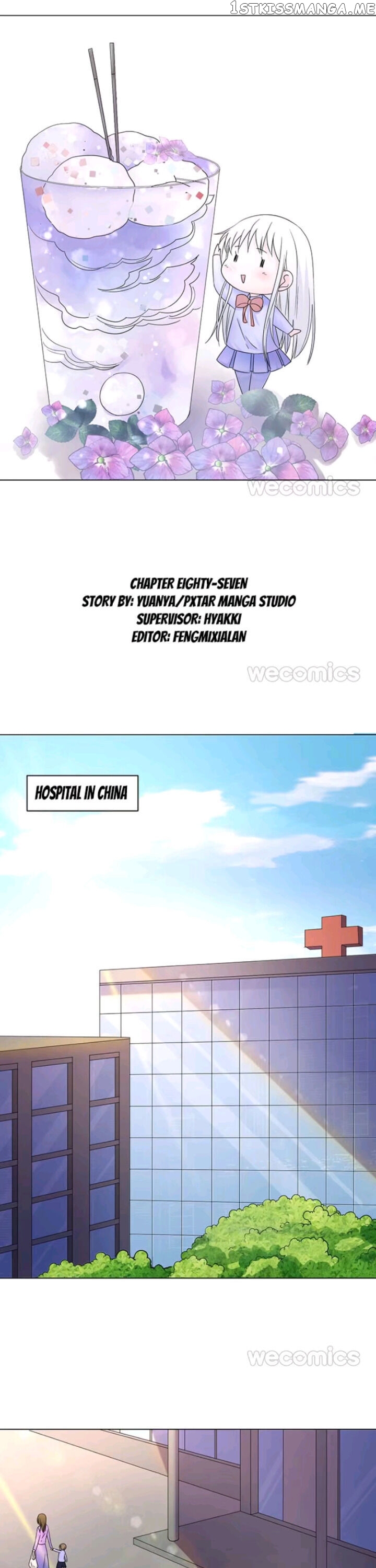 Even If You’Re Ugly chapter 87 - page 1