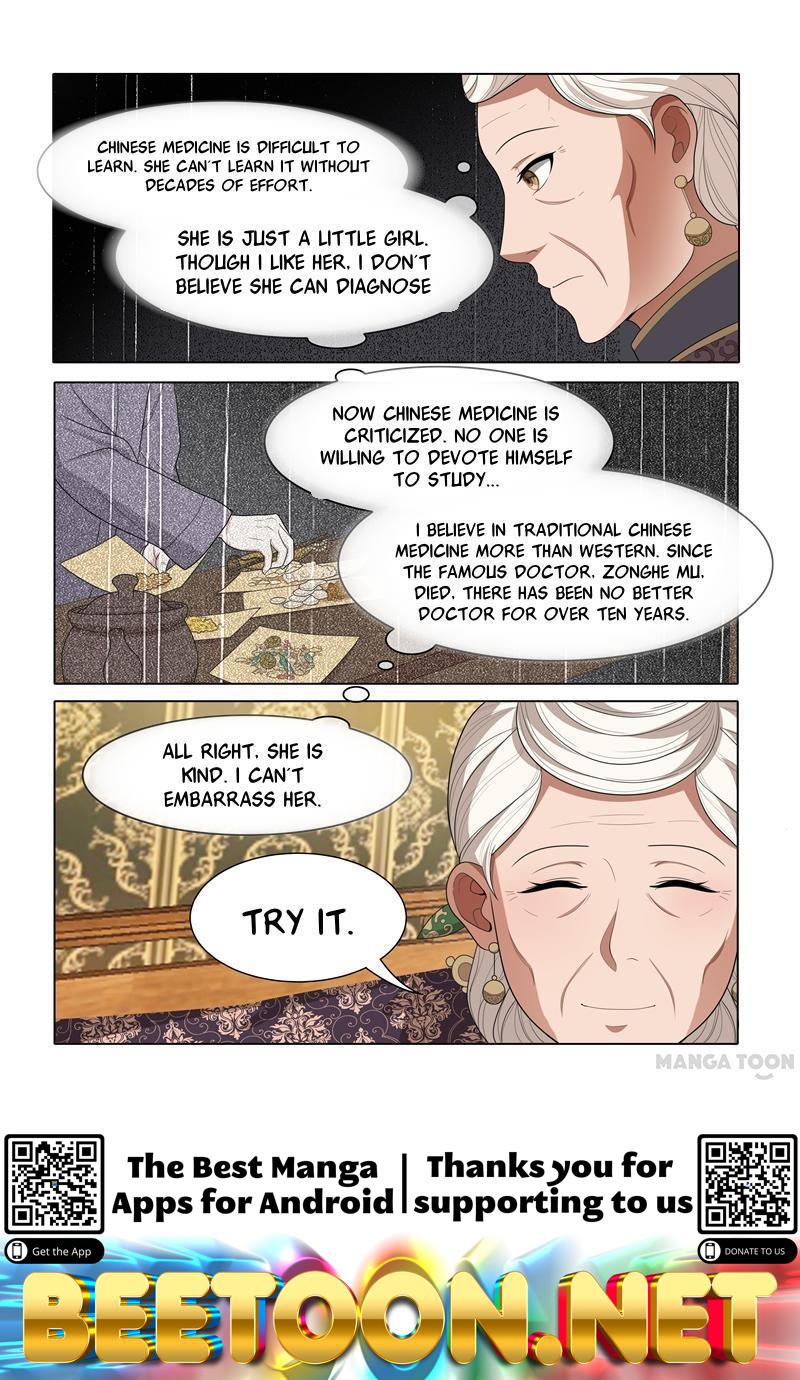 The Epic Revenge ( Marshal Your Wife Run Away ) Chapter 35 - page 8