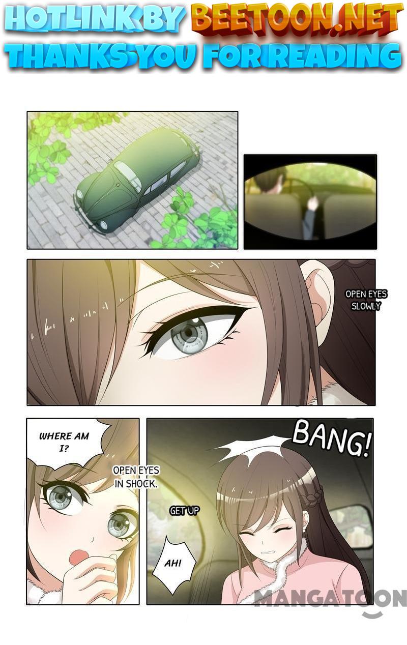 The Epic Revenge ( Marshal Your Wife Run Away ) Chapter 70 - page 1
