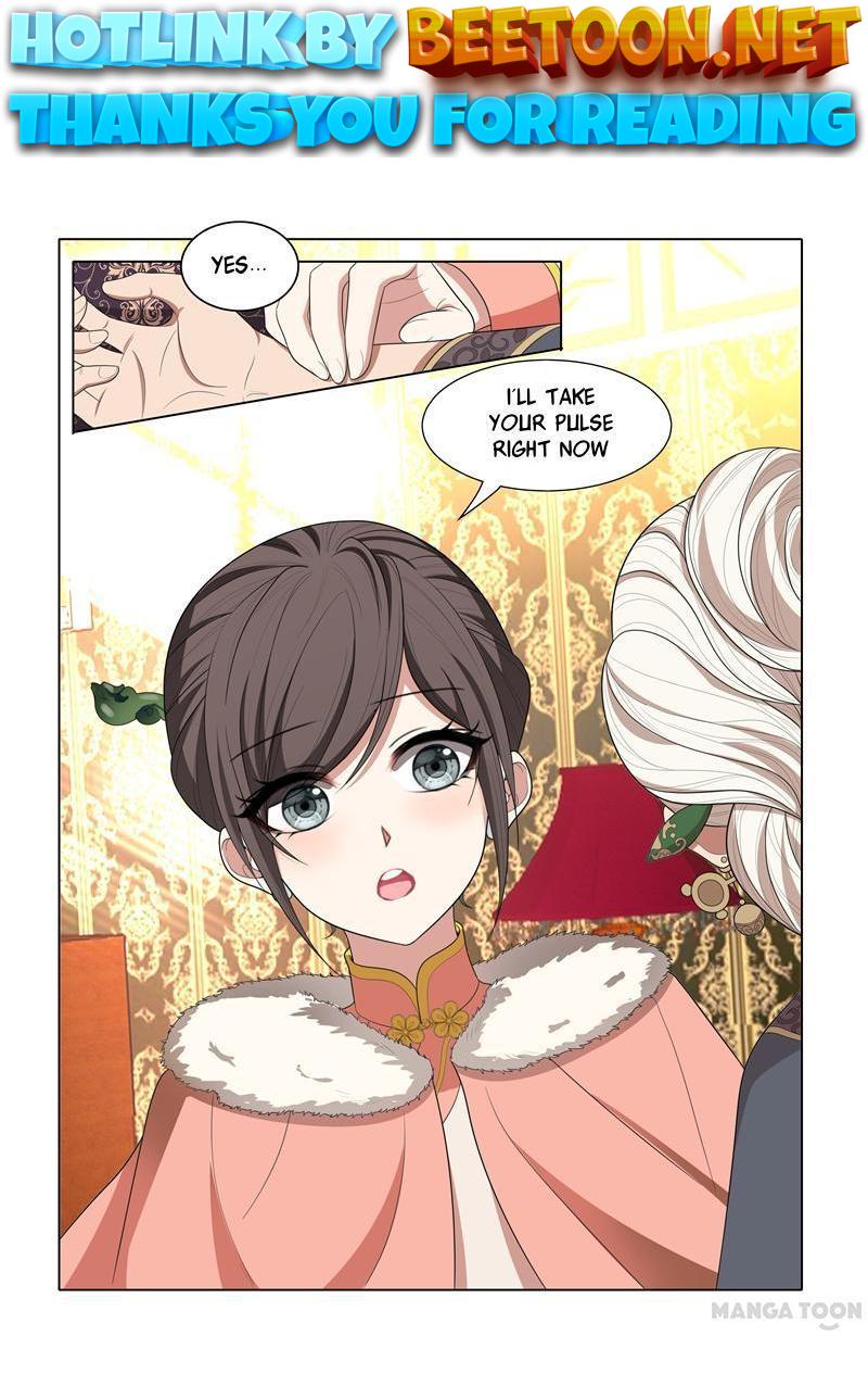 The Epic Revenge ( Marshal Your Wife Run Away ) Chapter 36 - page 1