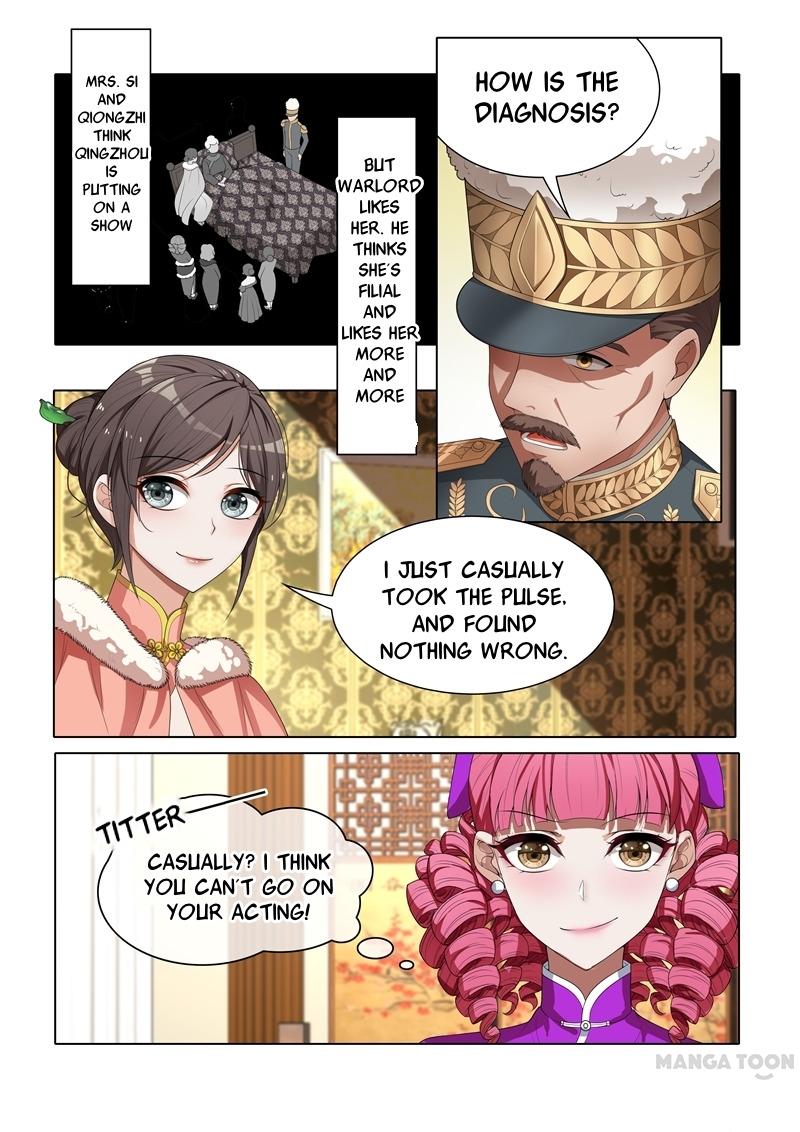 The Epic Revenge ( Marshal Your Wife Run Away ) Chapter 36 - page 3