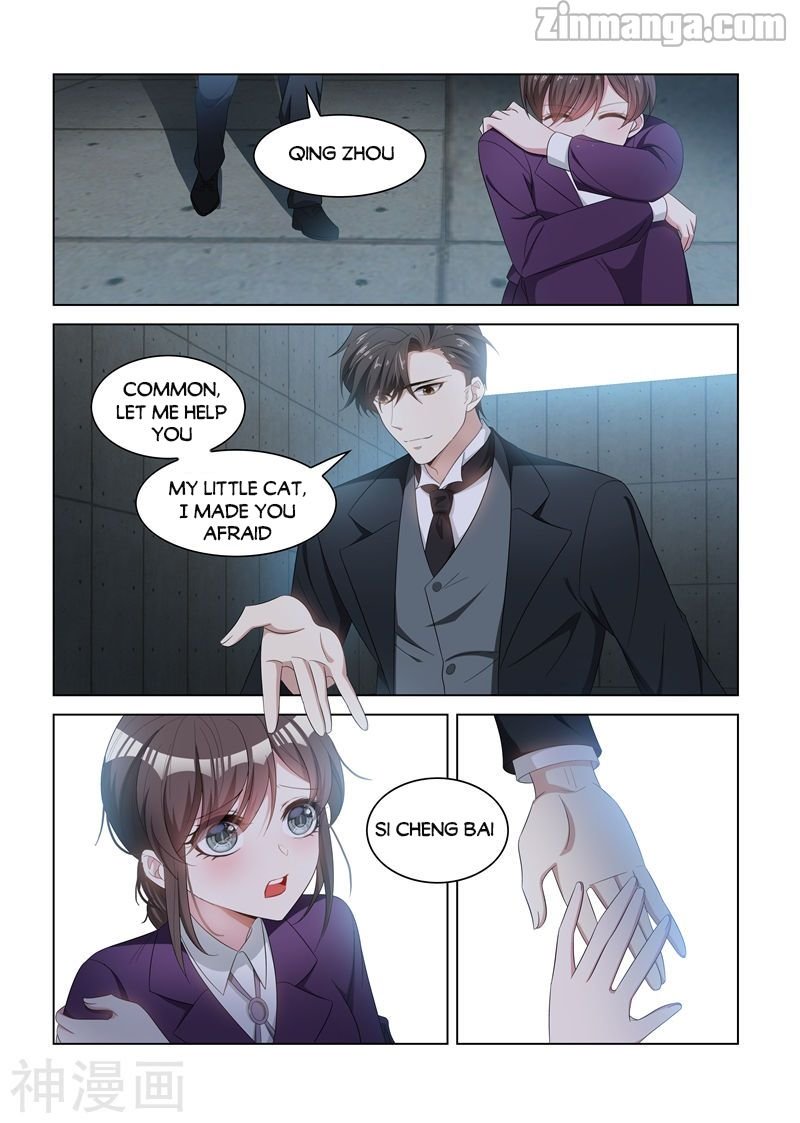 The Epic Revenge ( Marshal Your Wife Run Away ) Chapter 130 - page 7