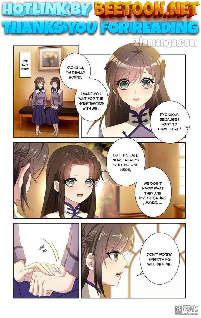 The Epic Revenge ( Marshal Your Wife Run Away ) Chapter 123 - page 1
