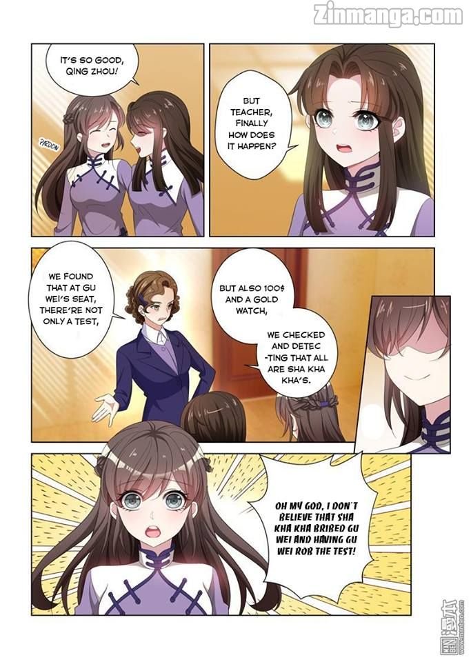 The Epic Revenge ( Marshal Your Wife Run Away ) Chapter 123 - page 3