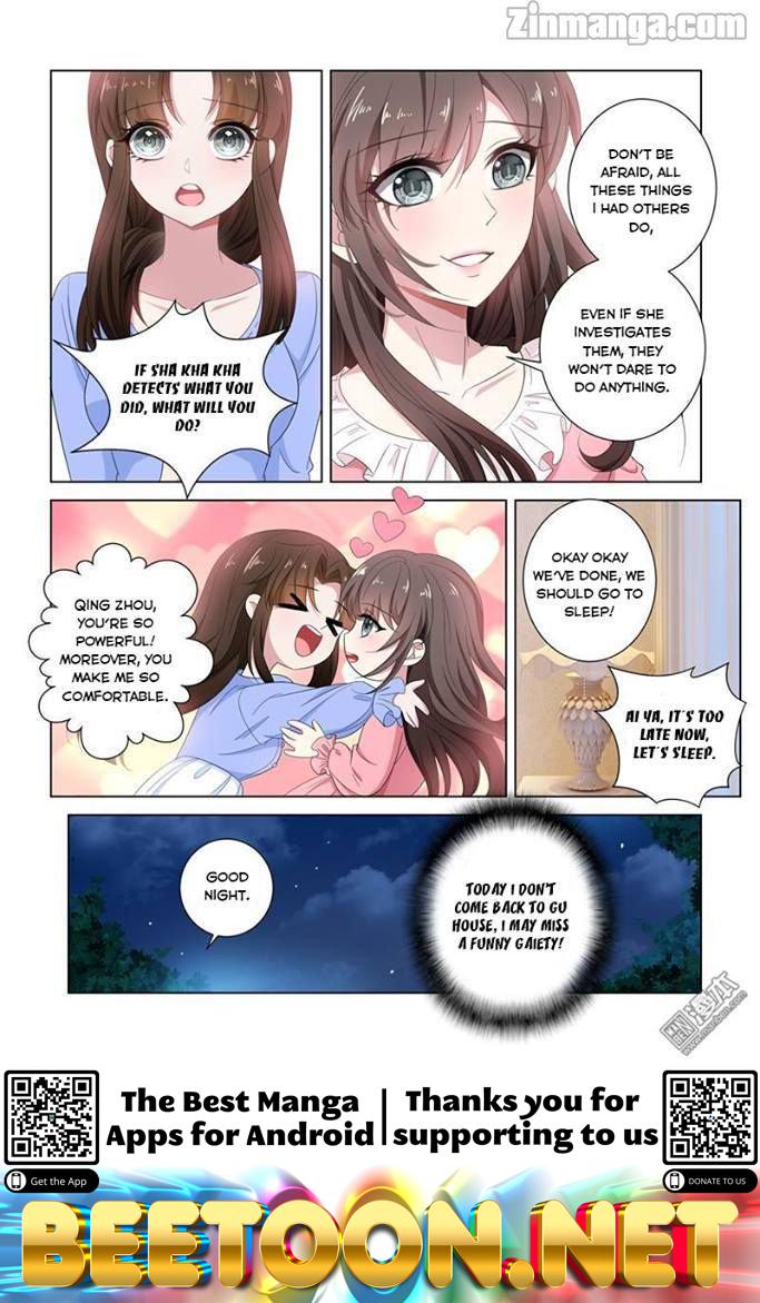 The Epic Revenge ( Marshal Your Wife Run Away ) Chapter 123 - page 8