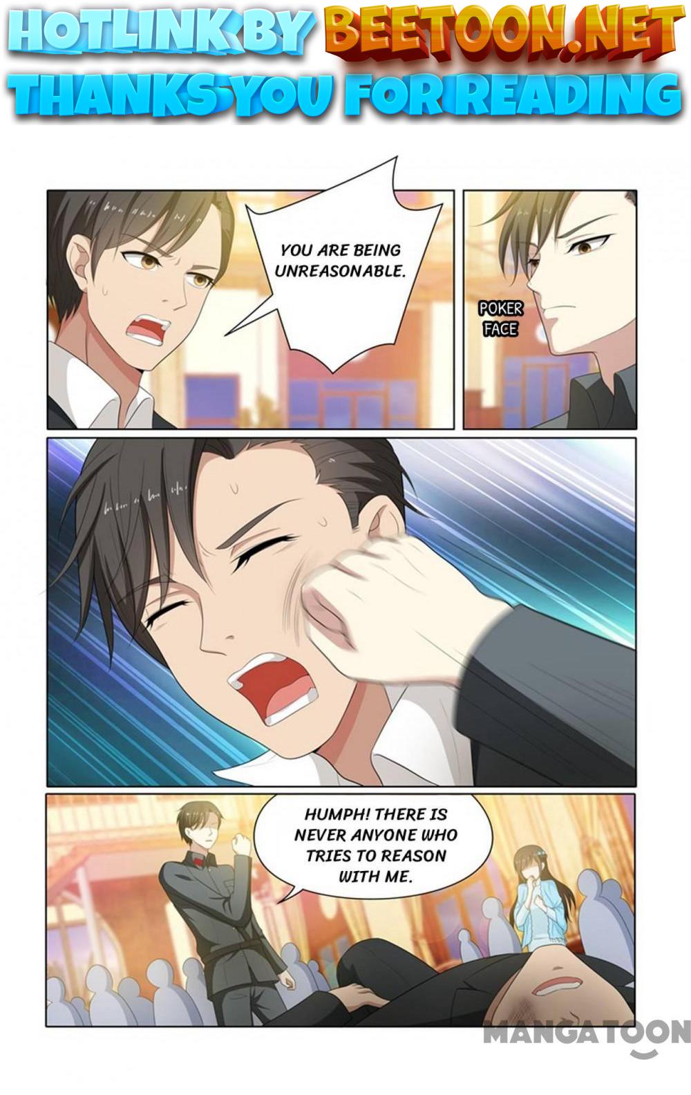 The Epic Revenge ( Marshal Your Wife Run Away ) Chapter 75 - page 1
