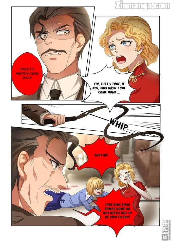 The Epic Revenge ( Marshal Your Wife Run Away ) Chapter 124 - page 3
