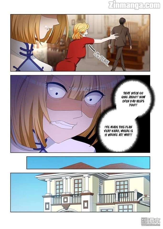 The Epic Revenge ( Marshal Your Wife Run Away ) Chapter 124 - page 5