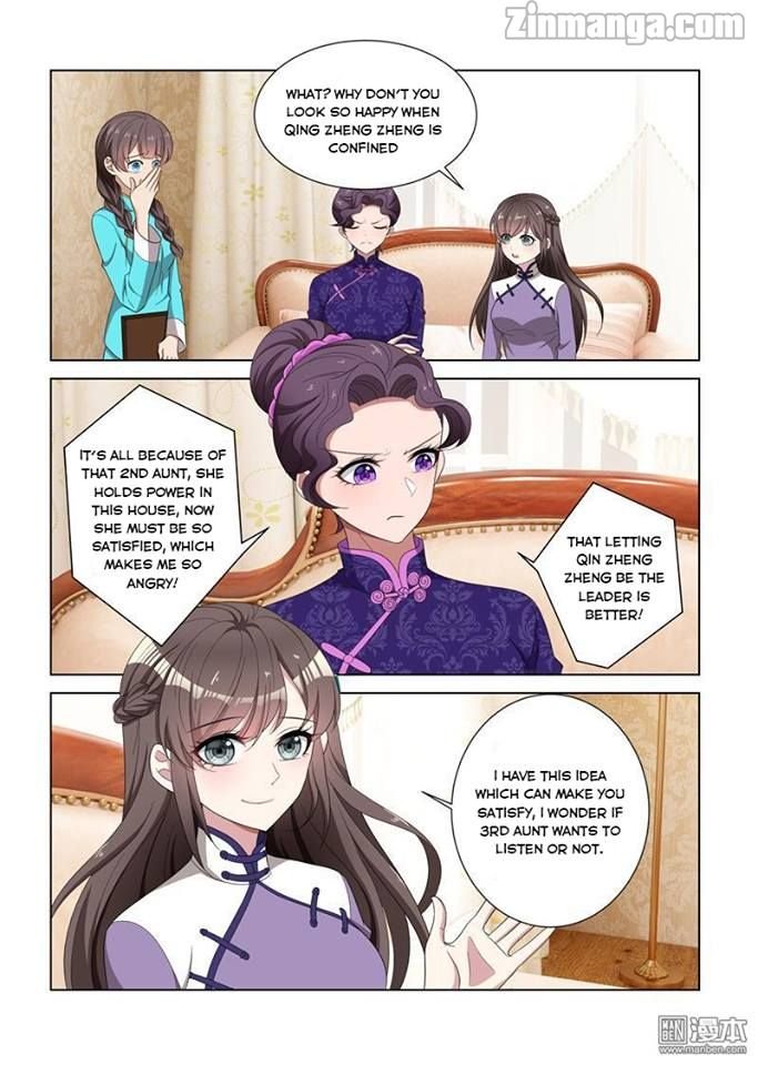 The Epic Revenge ( Marshal Your Wife Run Away ) Chapter 124 - page 6