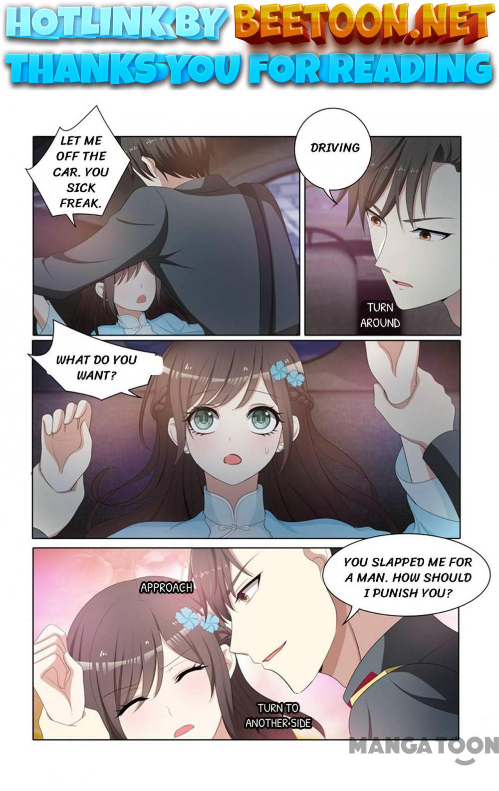 The Epic Revenge ( Marshal Your Wife Run Away ) Chapter 76 - page 1