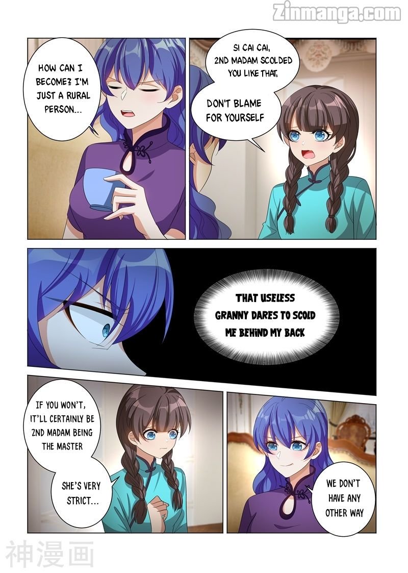 The Epic Revenge ( Marshal Your Wife Run Away ) Chapter 125 - page 2