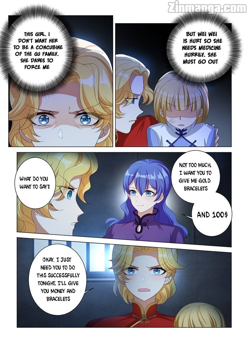 The Epic Revenge ( Marshal Your Wife Run Away ) Chapter 125 - page 6