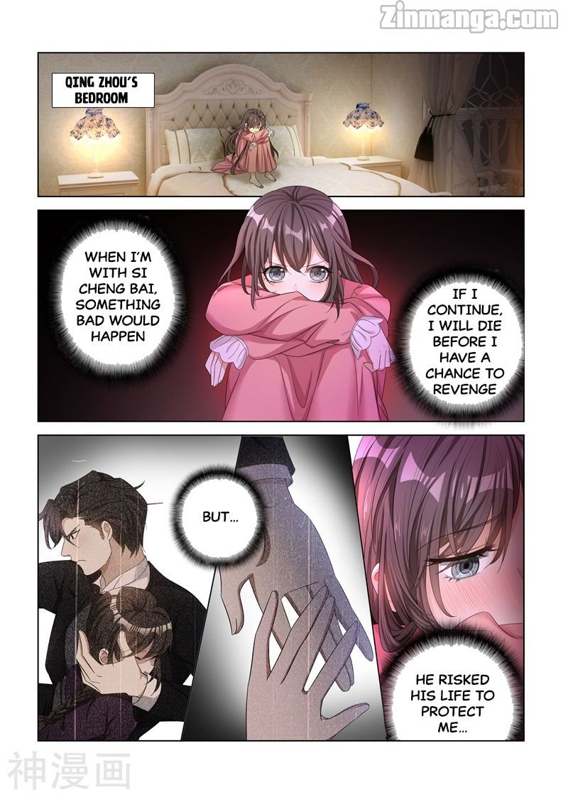 The Epic Revenge ( Marshal Your Wife Run Away ) Chapter 131 - page 4