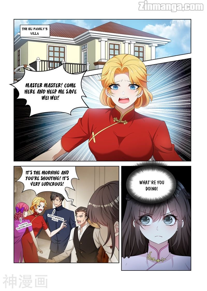The Epic Revenge ( Marshal Your Wife Run Away ) Chapter 126 - page 2