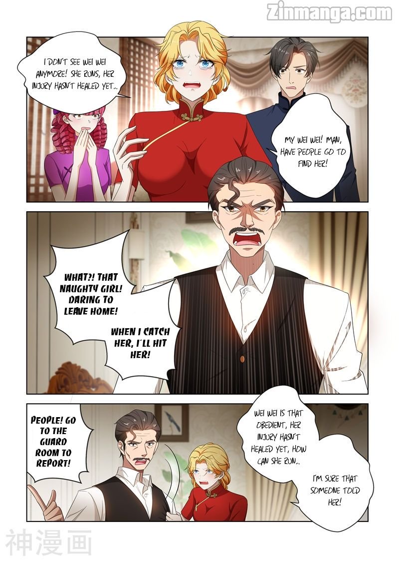 The Epic Revenge ( Marshal Your Wife Run Away ) Chapter 126 - page 3
