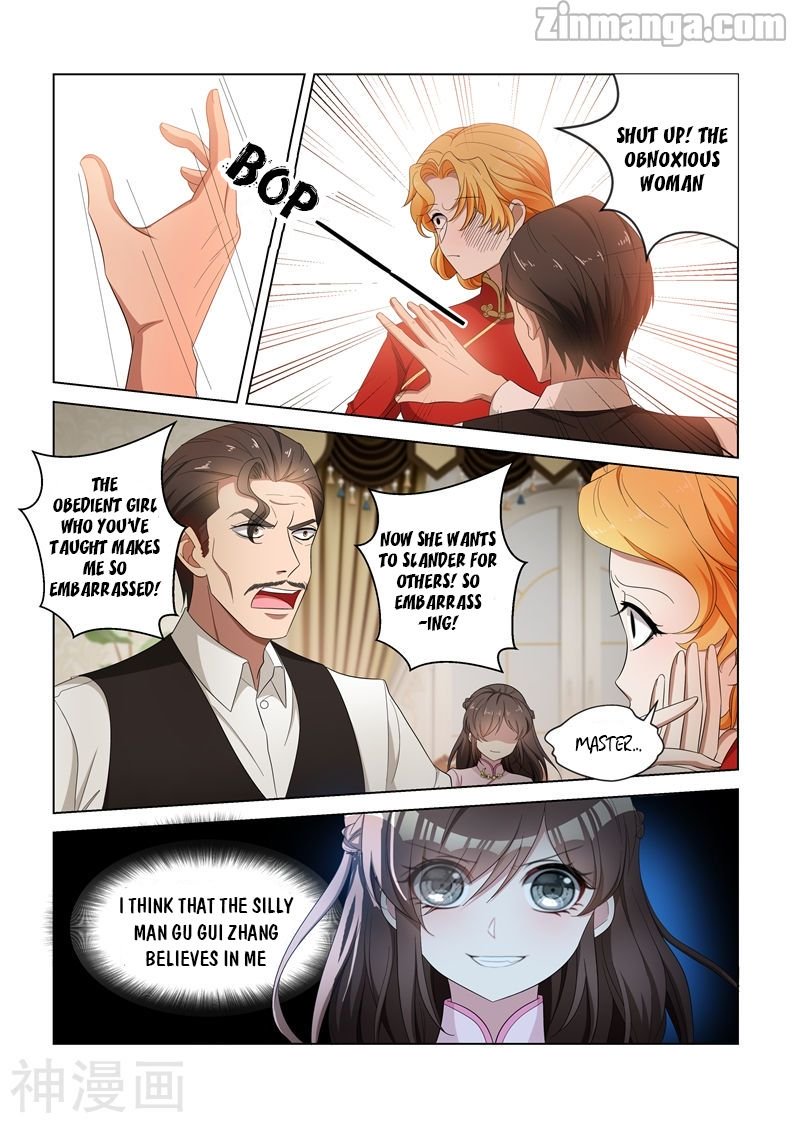 The Epic Revenge ( Marshal Your Wife Run Away ) Chapter 126 - page 4