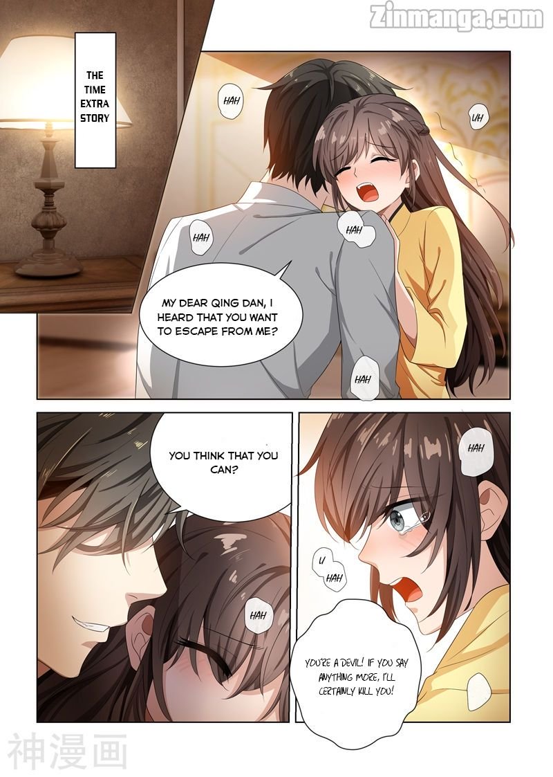 The Epic Revenge ( Marshal Your Wife Run Away ) Chapter 126 - page 8