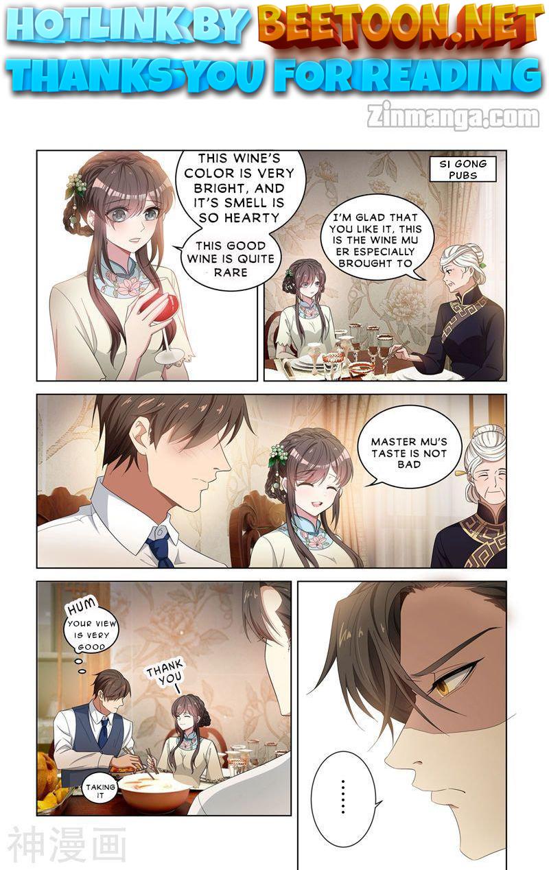 The Epic Revenge ( Marshal Your Wife Run Away ) Chapter 127 - page 1